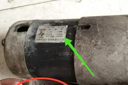 汽车点火时间怎么调整