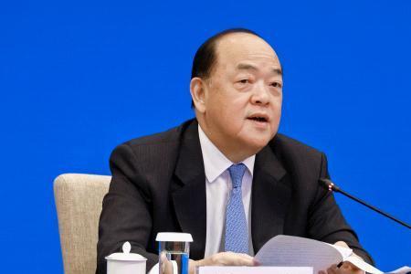 最高行政长官是什么意思