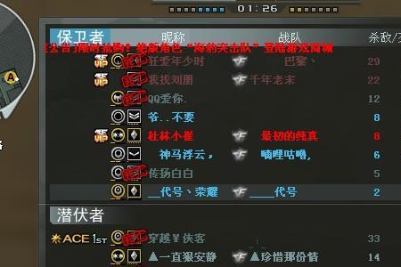 cf为什么fps正常还是卡