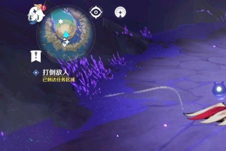 怎么让雷音权站在原地不动