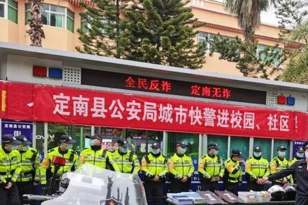 巡控大队主要职责