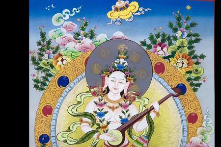 伎艺天女短咒正确读音