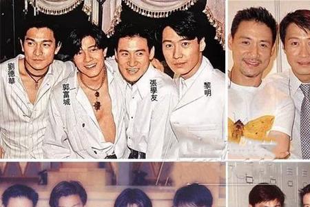 四大天王黎明什么时候去世的
