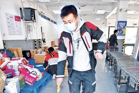 快递着急可以去中转站自取吗