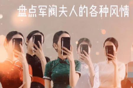 八面威风的读后感