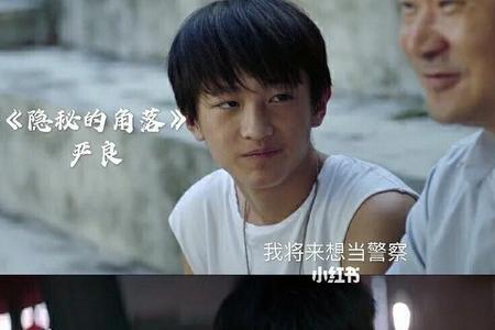 张兵无证之罪结局
