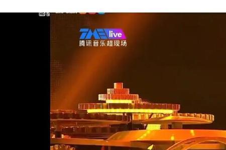 杰伦线上演唱会怎么买票