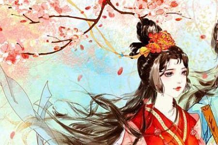 有什么重生古代做书生的小说