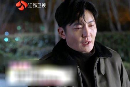 苏明成给明玉道歉第几集