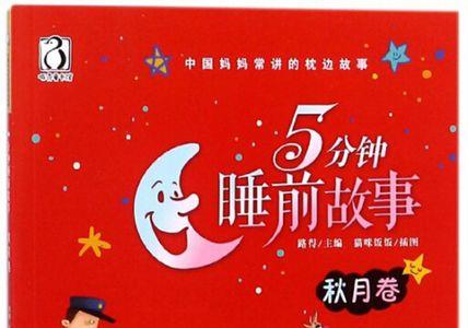 29公里是多少里路得用多少时间