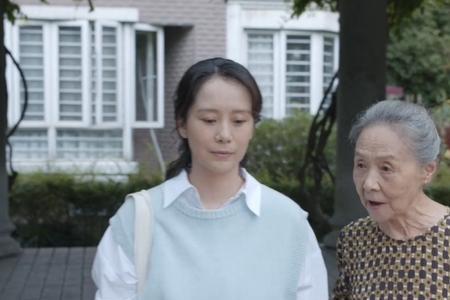 姑嫂一旦有了隔阂怎么办