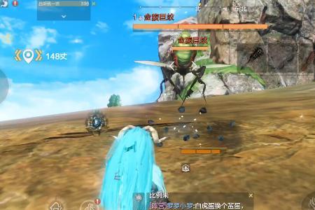 妄想山海侍从寿天珠怎么用