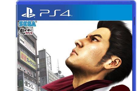 人中之龙ps4好玩吗