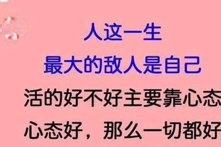 珍惜眼前的分分秒秒原唱