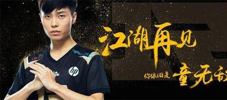 rng哈迪斯是谁