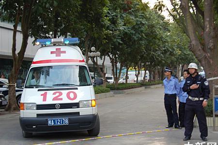 什么程度的伤要叫救护车