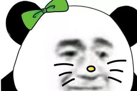别人发我表情包如何投诉