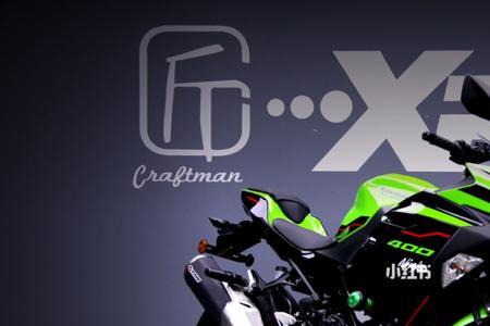 ninja400订车多久可提车