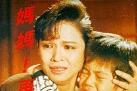 再爱我一次于伟妈妈扮演者是谁
