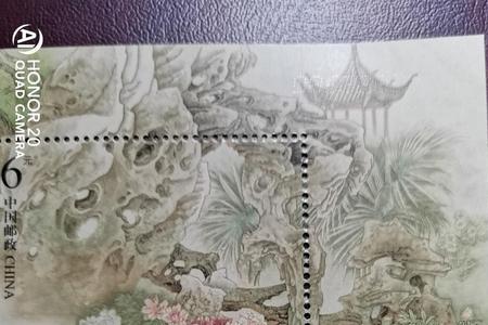 红楼梦小标题四字