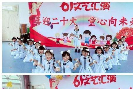 童心向未来诗歌