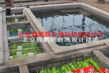 鱼池水循环出水口高度调节