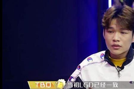 tbq是冠军吗