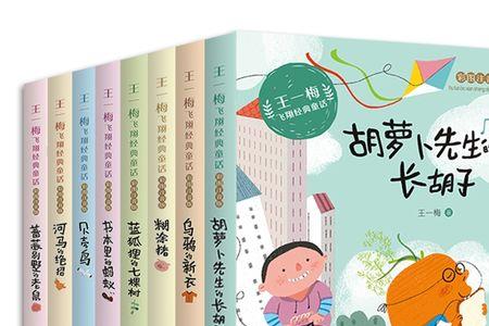 暗夜蓝狐长什么样子