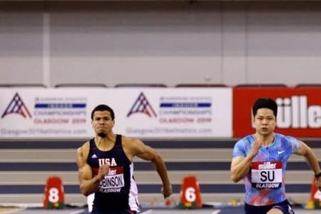 五十米7秒什么水平