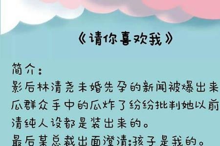 1009什么意思网络用语