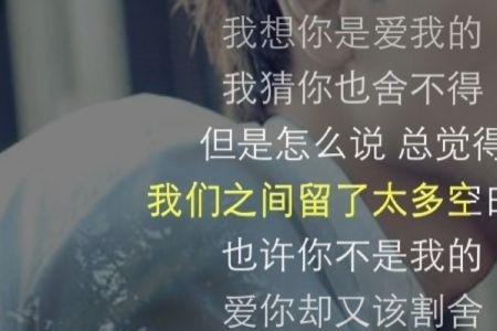 淮上情歌曲原唱