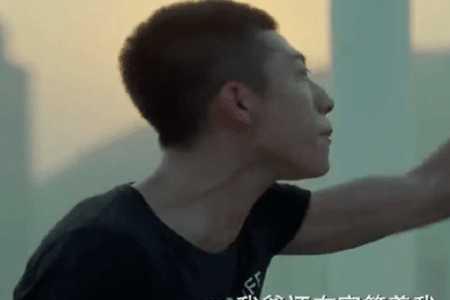 卧底3烂尾了吗