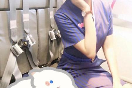 我要如何才能找一个空姐做女友
