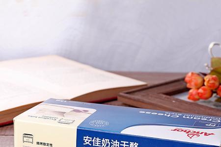 安佳喷射奶油怎么用