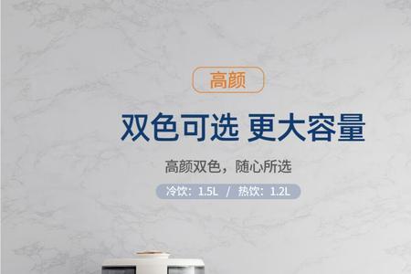 宜盾普破壁机怎么加糖