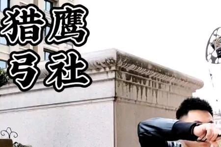 马修斯v3x值得入手吗
