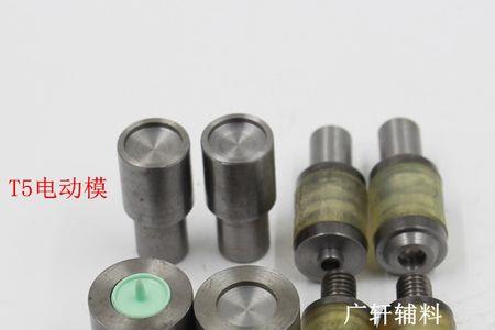塑料盆模具如何安装在压机上