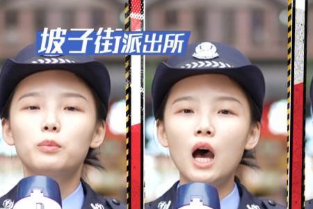 守护解放西为什么停播了