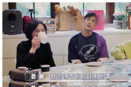 为什么我生的都长得像老公