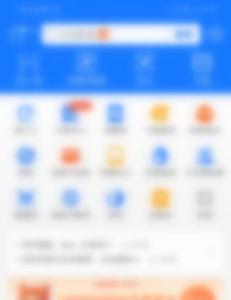支付宝有余怎么换东西