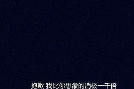 不过是相识一场罢了什么意思