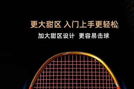 小鬼斩tk30详细评测