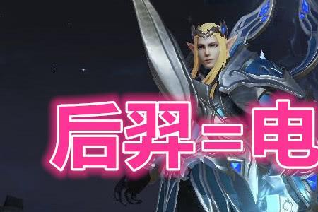 马可出电刀和末世的区别