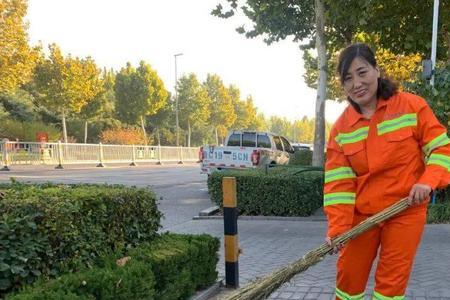 优雅的清洁工主要讲了什么