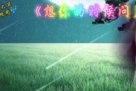 乔丽娜最好听的十首歌连唱