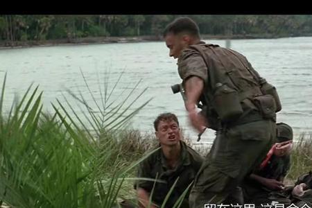 阿甘正传阿甘为什么去越南