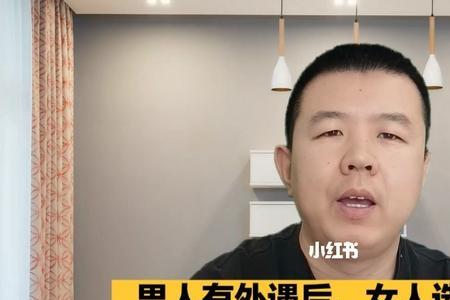 描写陷入婚外情痛苦的句子