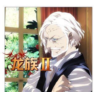 昂热校长结局
