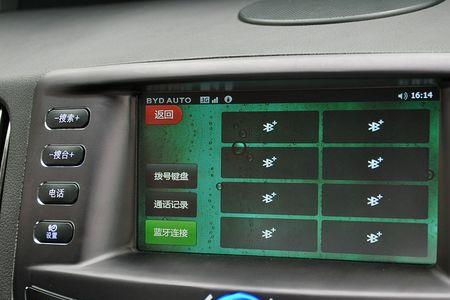 比亚迪语音服务未启动