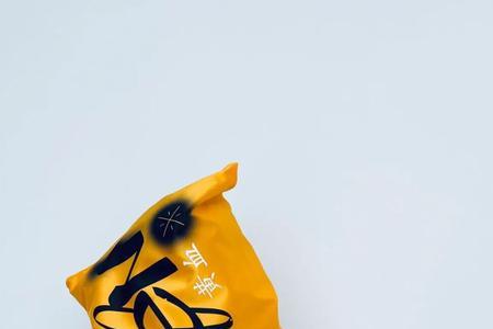 全城10黄血一共发售几双